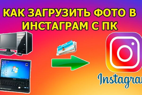 Kraken зеркала gigageek ru