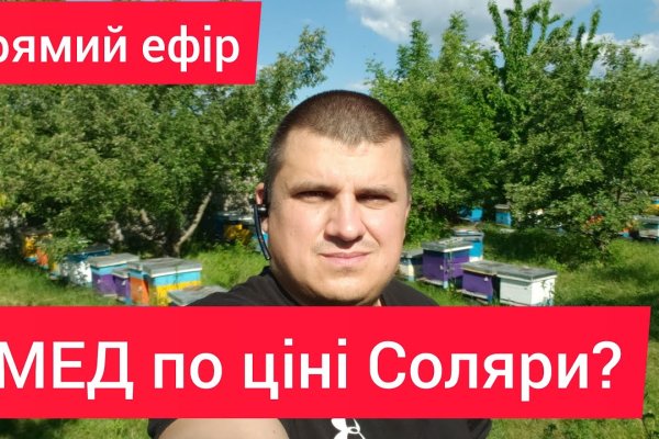 Kraken магазин интернет