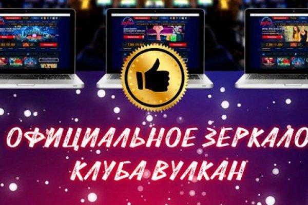 Кракен маркет что это такое