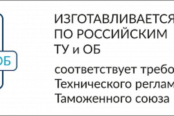Kra29at