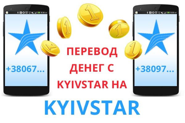 Кракен маркетплейс создатель