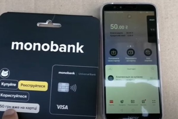 Оригинальная ссылка на магазин кракен