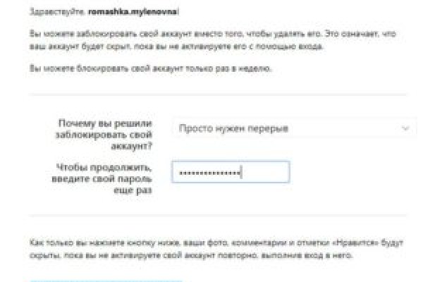 Кракен 15at