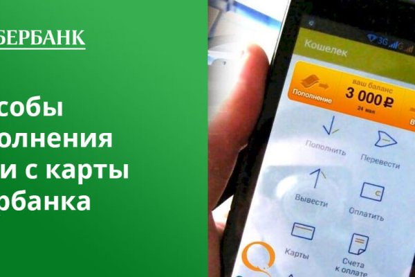Кракен торговая площадка даркнет