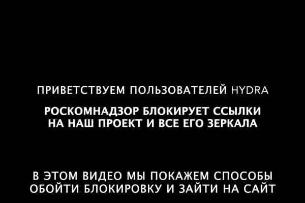Кракен нарко шоп