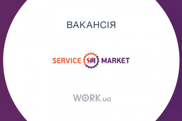 Kraken darknet market ссылка