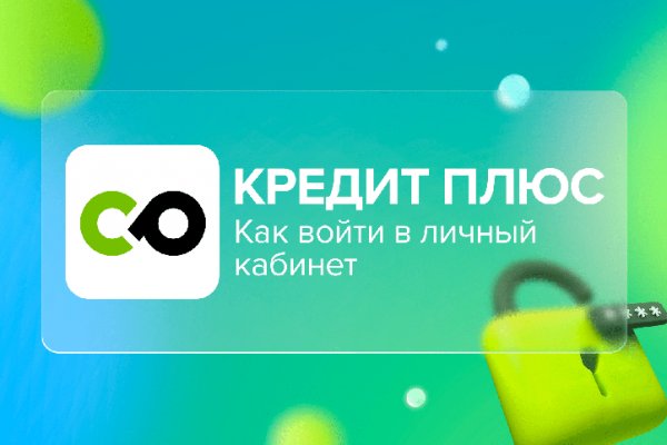 Кракен официальная kr2web in