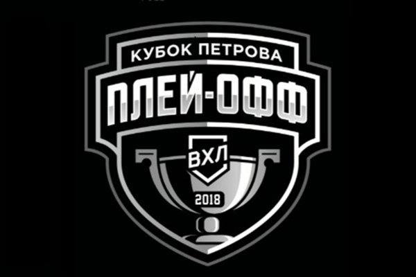 Kraken 15 at сайт