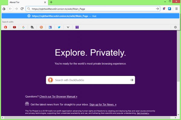 Правильная ссылка онион кракен