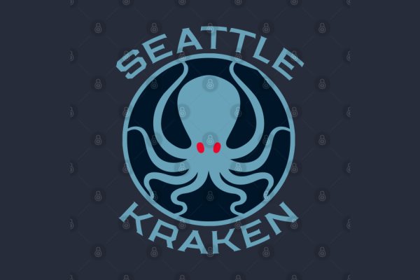 Kraken официальные зеркала