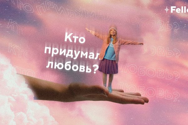 Кракен маркет kr2web in