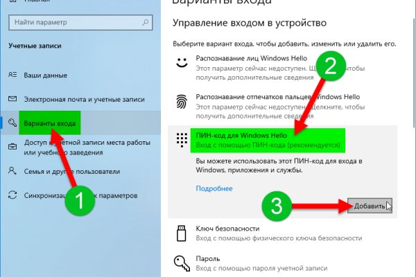 Кракен маркетплейс что это