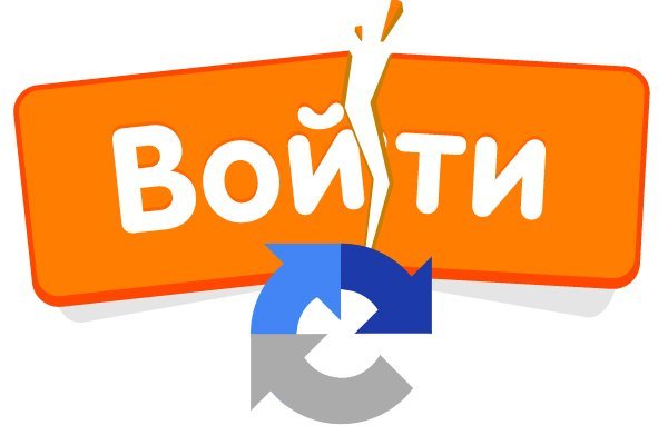 Даркнет кракен отзывы о платформе