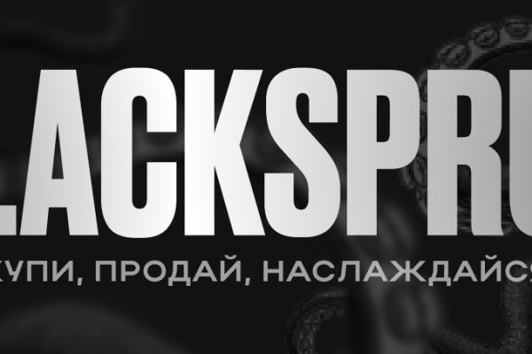 Рабочее зеркало кракен