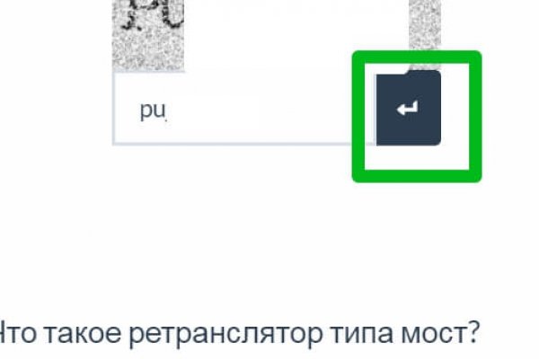 Магазин кракен в москве наркотики