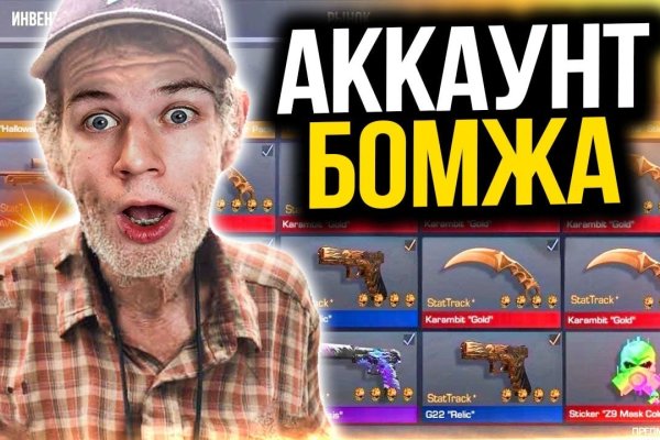 Кракен онион kraken dark link