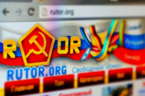 Работающий сайт кракен