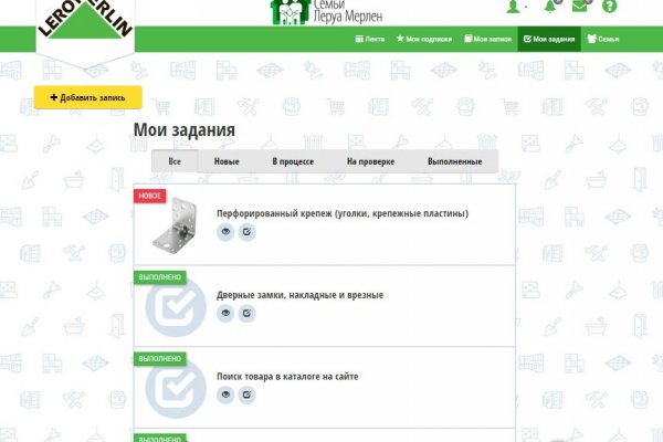 Кракен официальная kr2web in