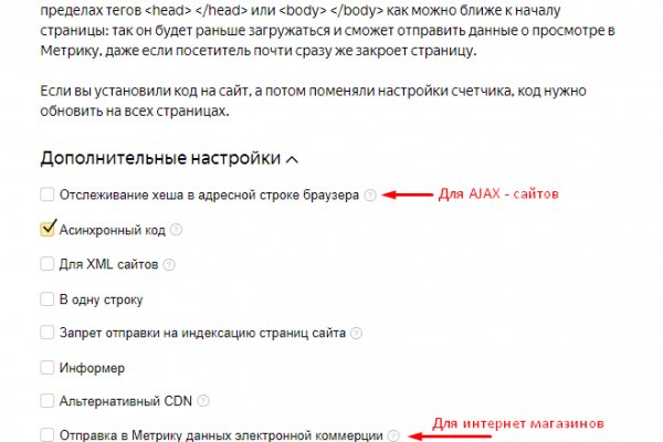 Кракен онион тор