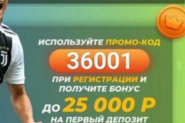 Кракен современный даркнет маркетплейс