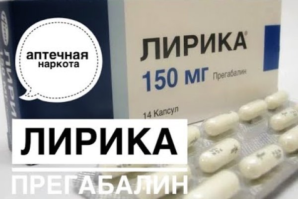 Кракен телеграмм магазин
