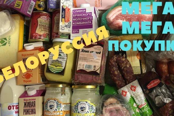 Наркотики заказать