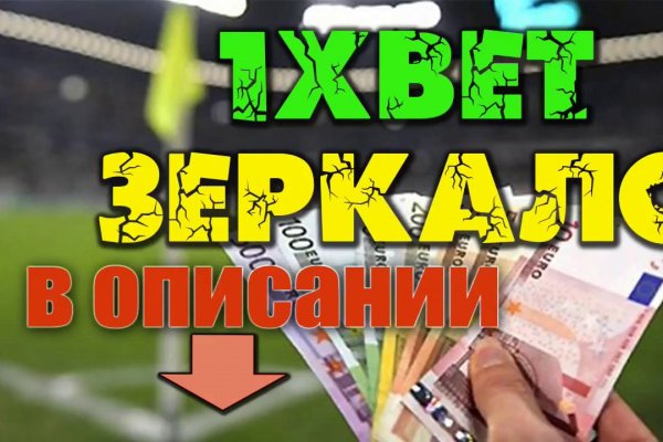Кракен маркетплейс откуда взялся