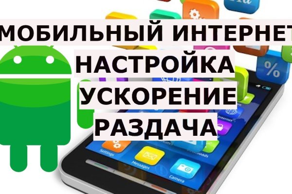 Ссылка для входа на сайт kraken