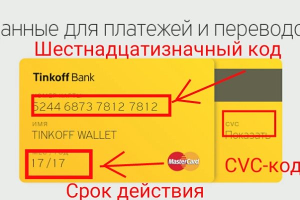 Кракен маркетплейс ссылка тг