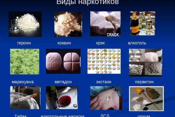 Кракен даркнет рабочая