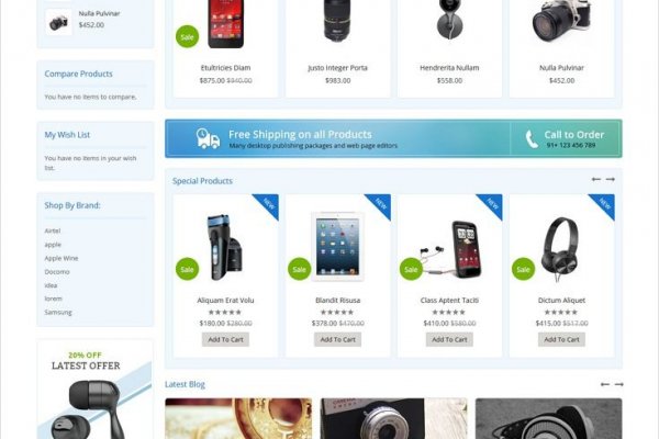 Кракен мониторинг ссылок kraken torion