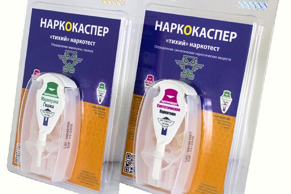 Dark net официальный сайт