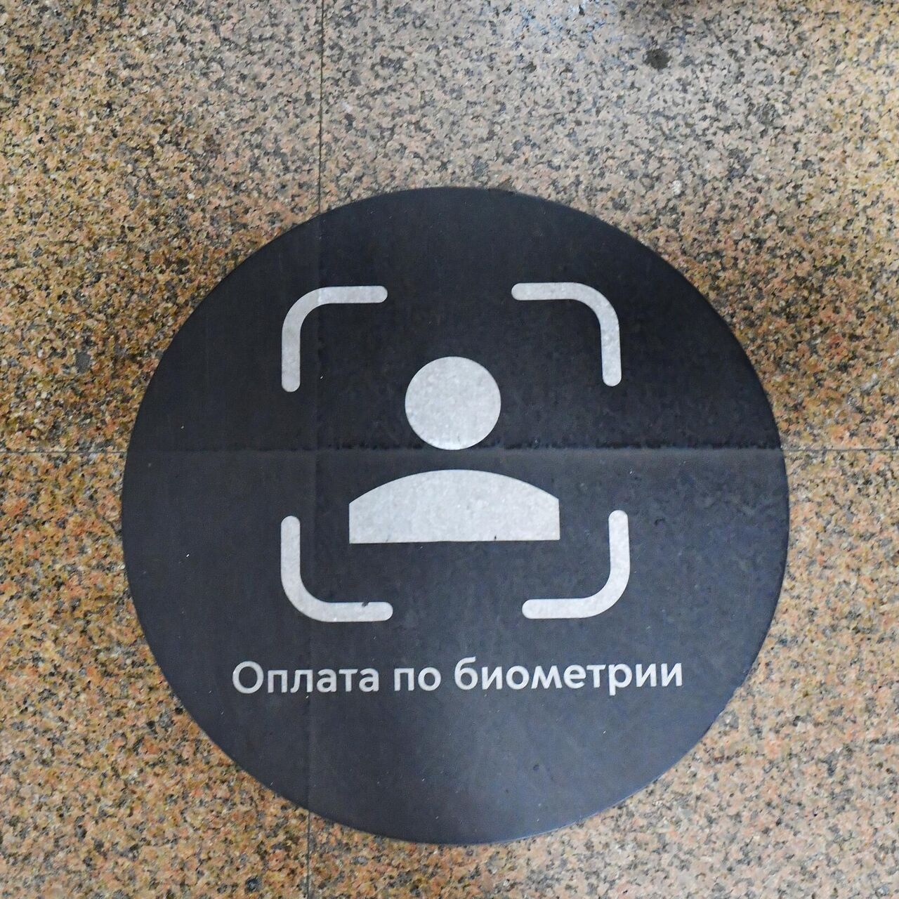 Кракен официальная kr2web in