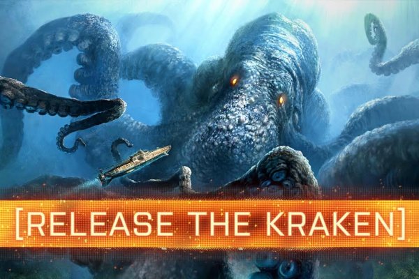 Современный маркетплейс kraken door