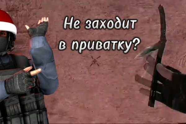 Кракен маркет только через тор