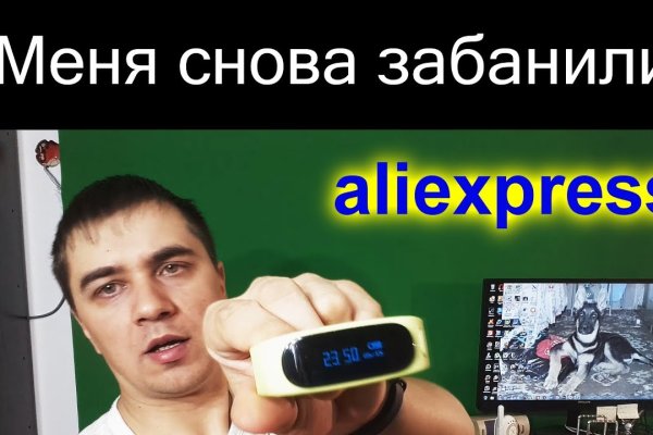 Как зайти в кракен через айфон