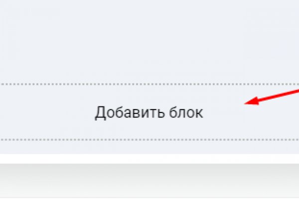 Сайт кракен магазин kraken2 tor2 xyz