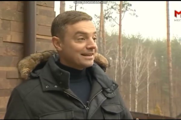 Кракен настоящий сайт