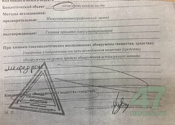 Кракен ссылка онлайн