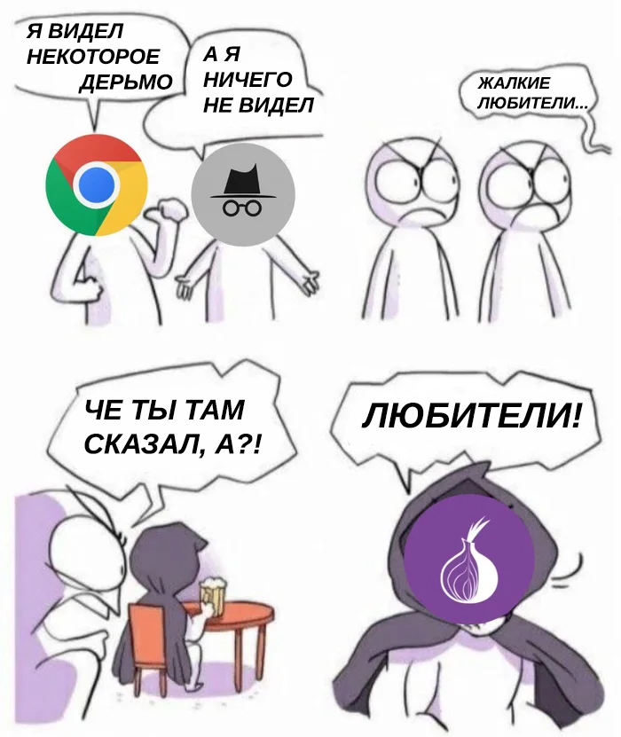 Кракен онион сайт io