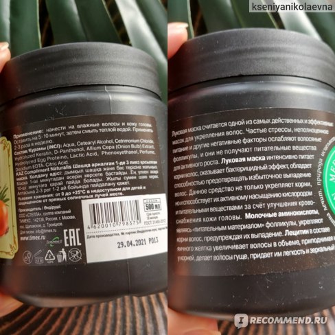 Kraken официальная ссылка tor