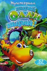 Официальный сайт даркнета